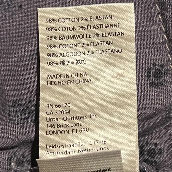 Anthropologie Pilcro Leopard Corduroy Bermuda Shorts