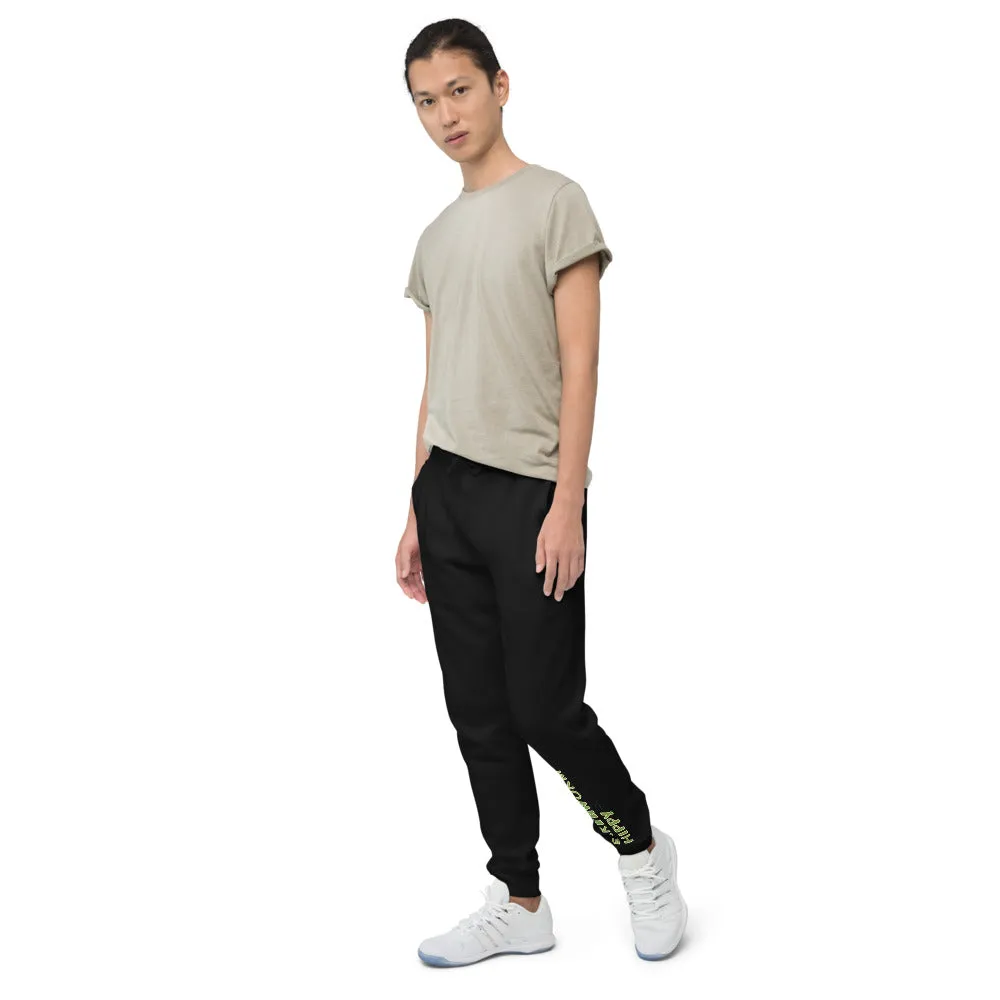 Recycled Hippy Sweatpants