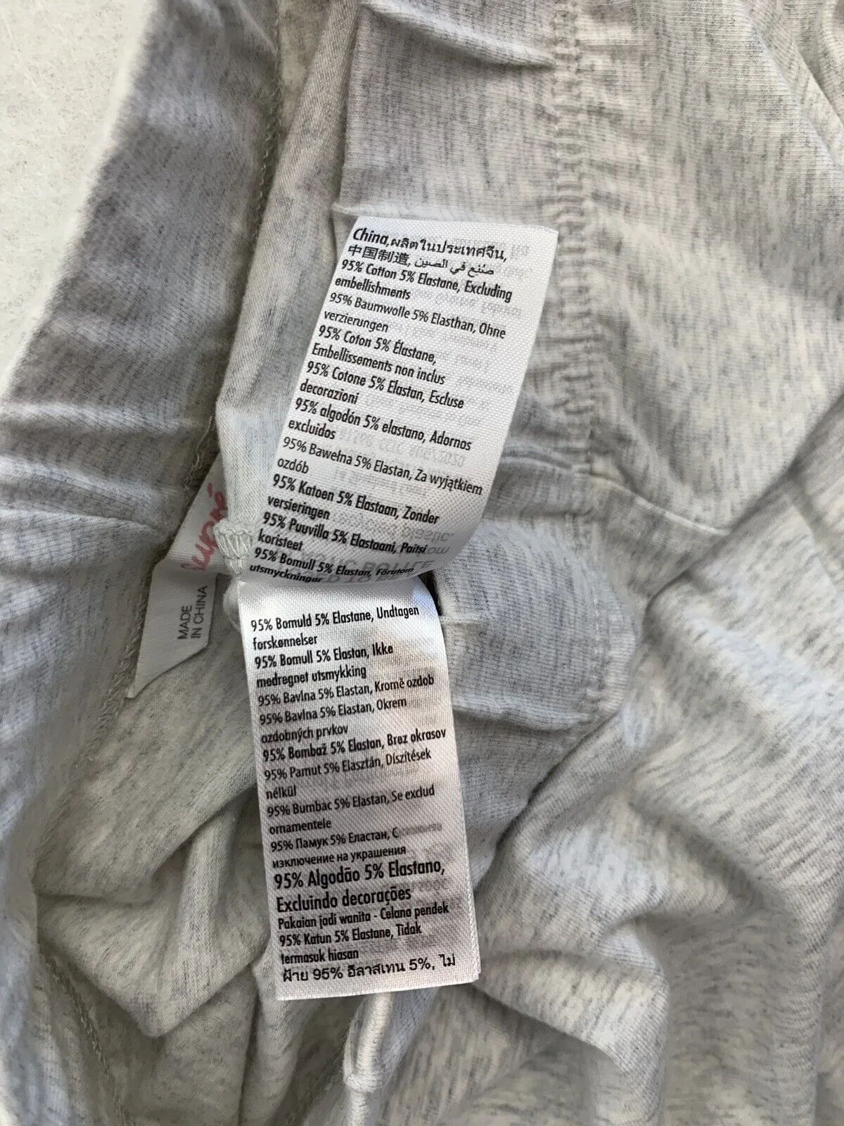 Women’s Supre Grey Bike Shorts Size Small